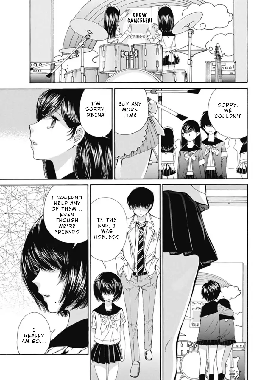 Sailor Suit is Dyed in Black Chapter 12 21